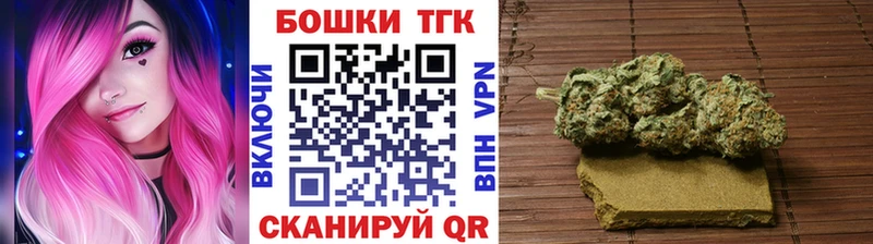 Наркошоп купить A-PVP Псилоцибиновые грибы ГАШ Кокаин МЕФ Карачаевск
