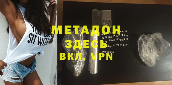 марки lsd Горняк