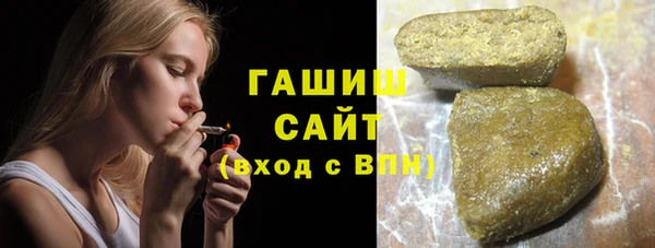 марки lsd Горняк