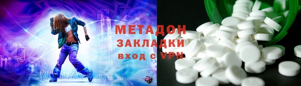 марки lsd Горняк