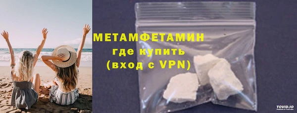 марки lsd Горняк