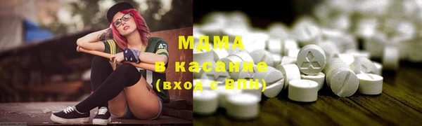марки lsd Горняк