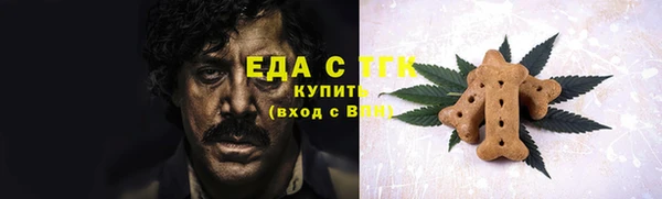 марки lsd Горняк