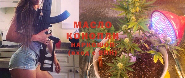 марки lsd Горняк