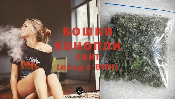 кристаллы Горно-Алтайск