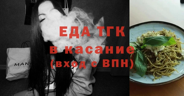 марки lsd Горняк