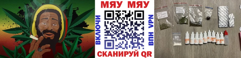 МЕФ кристаллы  Купить закладки  Карачаевск 